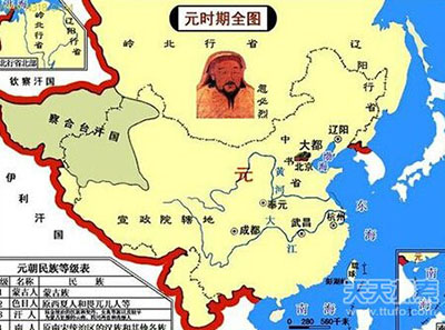 中国古代12位嗜血屠夫：一人坑杀40万人