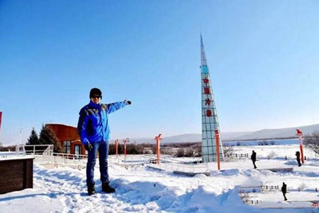 中国最冷的地方-58℃，至今记录都没有被打破